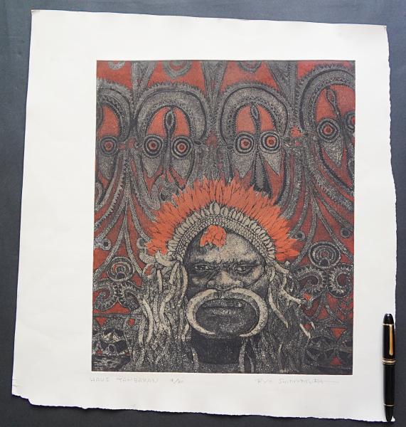 下村良之介 銅版画『Haus Tambaran (ハウスタンバラン)』限定30