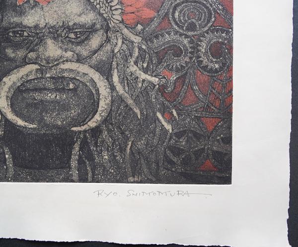 司修     銅版画 Y.Aoki版画館 司修 Tsukasa Osamu