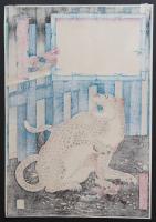河鍋暁斎 木版画『今昔未見生物猛虎之真図』 アダチ版画 復刻版