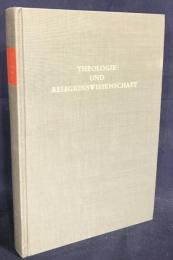 ドイツ語洋書 神学と宗教学【THEOLOGIE UND RELIGIONSWISSENSCHAFT】