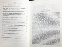 ドイツ語洋書 神学と宗教学【THEOLOGIE UND RELIGIONSWISSENSCHAFT】