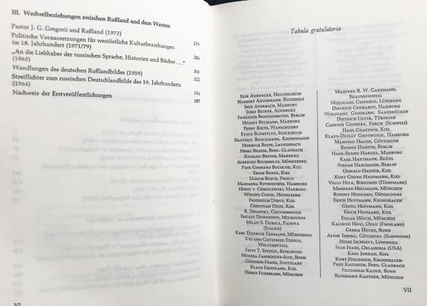 【中古書籍】Der Spiesser-Spiegel(素描)ドイツ語 ドイツ語洋書 歴史の鏡の中：ロシア・ツァーリ国とソビエト連邦