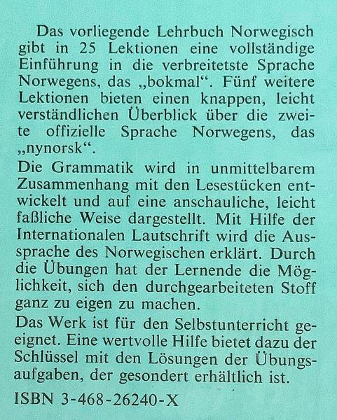 独語洋書 グリム・ドイツ語辞典 全33冊揃 【Grimm Deutsches