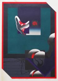 黒崎彰 木版画『沈黙 (Anatomy)』限定75部