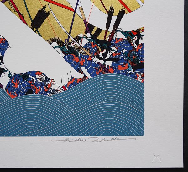 武田秀雄 シルクスクリーン『宇治川の先陣争い』[画集「源平 求 武田秀雄 シルクスクリーン『宇治川の先陣争い』[画集「源平 求