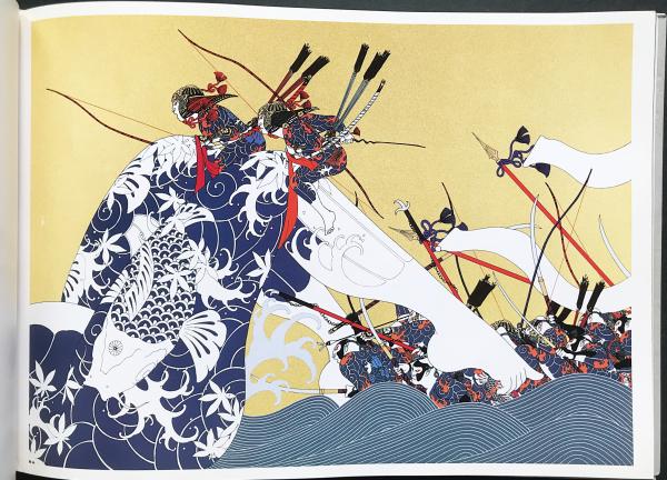 Amazon.co.jp: 真作 武田秀雄版画集 シルクスクリーン『紋紋』53