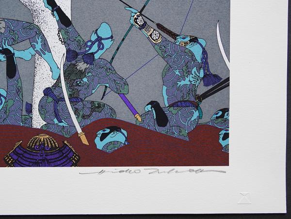 武田秀雄 シルクスクリーン『判官都落』[画集「源平 求龍堂
