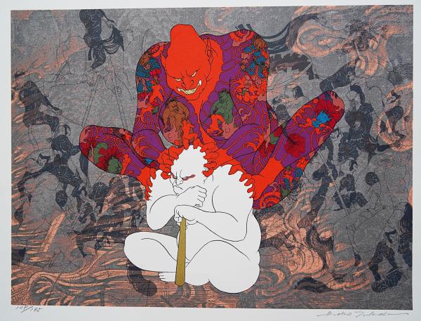 武田秀雄 シルクスクリーン『平清盛病死』[画集「源平 求龍堂」掲載品