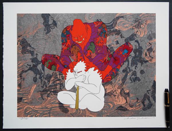 武田秀雄 シルクスクリーン『平清盛病死』[画集「源平 求龍堂」掲載品