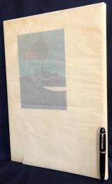 【木版画全17点/限定150部】金守世士夫 木版画集『湖山』 
