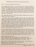 【英語・モンゴル語洋書】 ブッダの十二因縁：蒙文 方広大荘厳経 (ラリタ・ヴィスタラ) 『The twelve deeds of Buddha : a Mongolian version of the Lalitavistara』