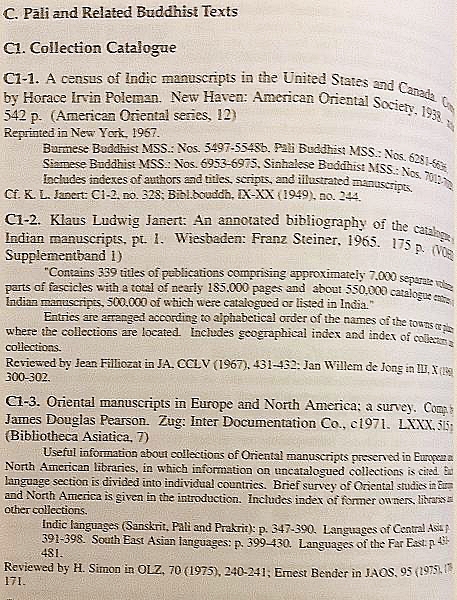 ▲01)【1点限り!】仏教学研究のための書誌資料 仏教文献学の視点から/第2版/末木康弘/2008年/A 英文 仏教学の書誌情報源：仏教文献学の観点から【Bibliographical