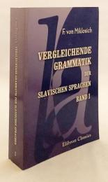 【ドイツ語洋書】 スラヴ語派の比較文法 『Vergleichende Grammatik der slavischen Sprachen』