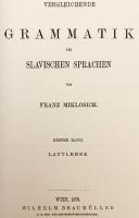 【ドイツ語洋書】 スラヴ語派の比較文法 『Vergleichende Grammatik der slavischen Sprachen』