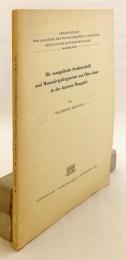 【ドイツ語・モンゴル語洋書】 内モンゴル オロン・スム遺跡の蒙文石碑と写本断片 『Die mongolische Steininschrift und Manuskriptfragmente aus Olon süme in der Inneren Mongolei』