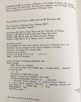 英語洋書 中世の愛と結婚【Love and marriage in the Middle Ages】