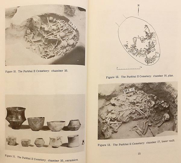 英語洋書】 中央アジアの青銅器文明：ソ連の最近の発見 『The Bronze