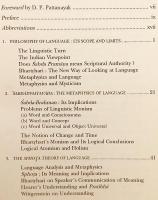 【英語洋書】 シャブダ：インドの詩人・文法学者 バルトリハリの言語哲学研究 『Śabda : a study of Bhartr̥hari's philosophy of language』