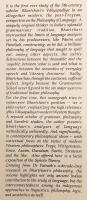 【英語洋書】 シャブダ：インドの詩人・文法学者 バルトリハリの言語哲学研究 『Śabda : a study of Bhartr̥hari's philosophy of language』