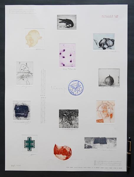 東京藝術大学 アトリエC-126 版画カレンダー1996年版 限定350部 東京藝術大学 アトリエC-126 版画カレンダー 1996年度 限定350部