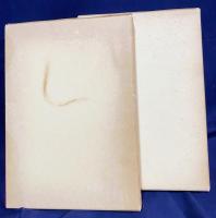 仏教芸術 第5,6巻 2冊セット (全22巻の内)