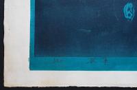 黒崎彰 初期作品 大判木版画『哀華2』 Ed.20の内,No.1