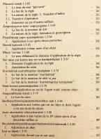 【フランス語洋書】 文法学者 パタンジャリの「マハーバーシャ」 (パーニニ文典注釈書)、カイヤタの「プラディーパ」 (マハーバーシャ注釈書) およびナーゲーシャの「ウッディヨータ」付き 『Le Mahābhāṣya de Patañjali, avec le Pradīpa de Kaiyaṭa et l'Uddyota de Nāgeśa』