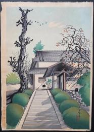 大野麦風 木版画『初冬風景』