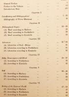 【英語・サンスクリット洋書】 プールヴァ・ミーマーンサー：その出典 『Pūrva-mīmāṁsā : in its sources』