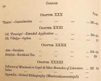 【英語・サンスクリット洋書】 プールヴァ・ミーマーンサー：その出典 『Pūrva-mīmāṁsā : in its sources』