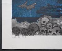黒崎彰 初期作品 木版画『作品B (W-46B)』 限定25部