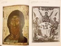 【フランス語洋書】 14世紀〜17世紀 モスクワ学派のイコン (聖画像) 『Icones de l'école de Moscou, XIVe-XVIIe siècles』
