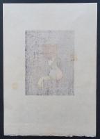 黒崎彰 「季刊版画 第12号」付録木版画『白夜 (Silver Night)』W-113 限定500部 作家保存版