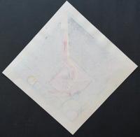 黒崎彰 木版画『不可思議な夜135A (Mysterious Night)』 限定100部