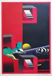 黒崎彰 第1回版画グランプリ展賞候補作 大判木版画『赤い闇7(Red Darkness)』W-94 限定20部 HC版