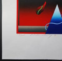 黒崎彰 木版画『メランコリーB (Melancholy)』W-274 限定120部