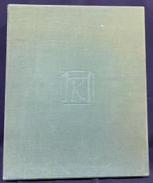 【木版画1葉付/直筆署名入】東山魁夷 代表画集