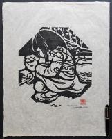 黒崎彰 カタログレゾネ未掲載作 木版画『げんげ摘みの唄』(日本新薬カレンダー原画)