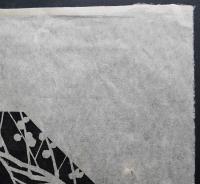 黒崎彰 カタログレゾネ未掲載作 木版画『げんげ摘みの唄』(日本新薬カレンダー原画)