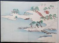 【和装本】三十六歌仙 上下合本