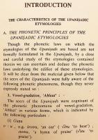 【英語・サンスクリット洋書】 ウパニシャッドにおける語源解釈 『The Upaniṣadic etymologies』