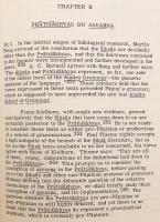 【英語・サンスクリット洋書】 同質性の理論 『The theory of homogeneity (Sāvarṇya)』 ●パーニニ サンスクリット文法