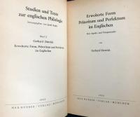 ドイツ語洋書 英語の高度な過去形と完了形：時相と時制の研究【Erweiterte Form, Präteritum und Perfektum im Englischen : eine Aspekt- und Tempusstudie】