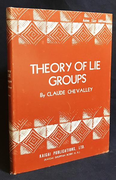 洋書 Emergence of theory of LIE GROUPS Emergence of the Theory of Lie Groups: An Essay in the