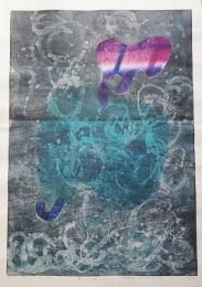 萩原英雄 大判木版画(両面刷り)『藍の幻想 No.2 (Fantasy in blue)』限定30部