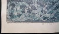 萩原英雄 大判木版画(両面刷り)『藍の幻想 No.2 (Fantasy in blue)』限定30部