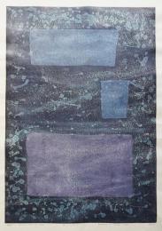 萩原英雄 大判木版画(両面刷り)『藍の幻想 No.3 (Fantasy in blue)』限定30部