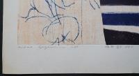 萩原英雄 大判木版画『仮面劇 No.11 (masque)』 限定50部