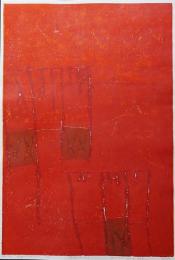 萩原英雄 大判木版画『古代の唄 No.1 (ancient song) 』限定50部
