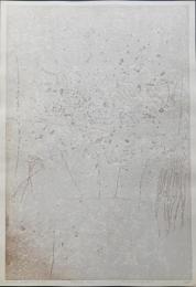 萩原英雄 大判木版画『古代の唄 No.2 (ancient song) 』限定50部